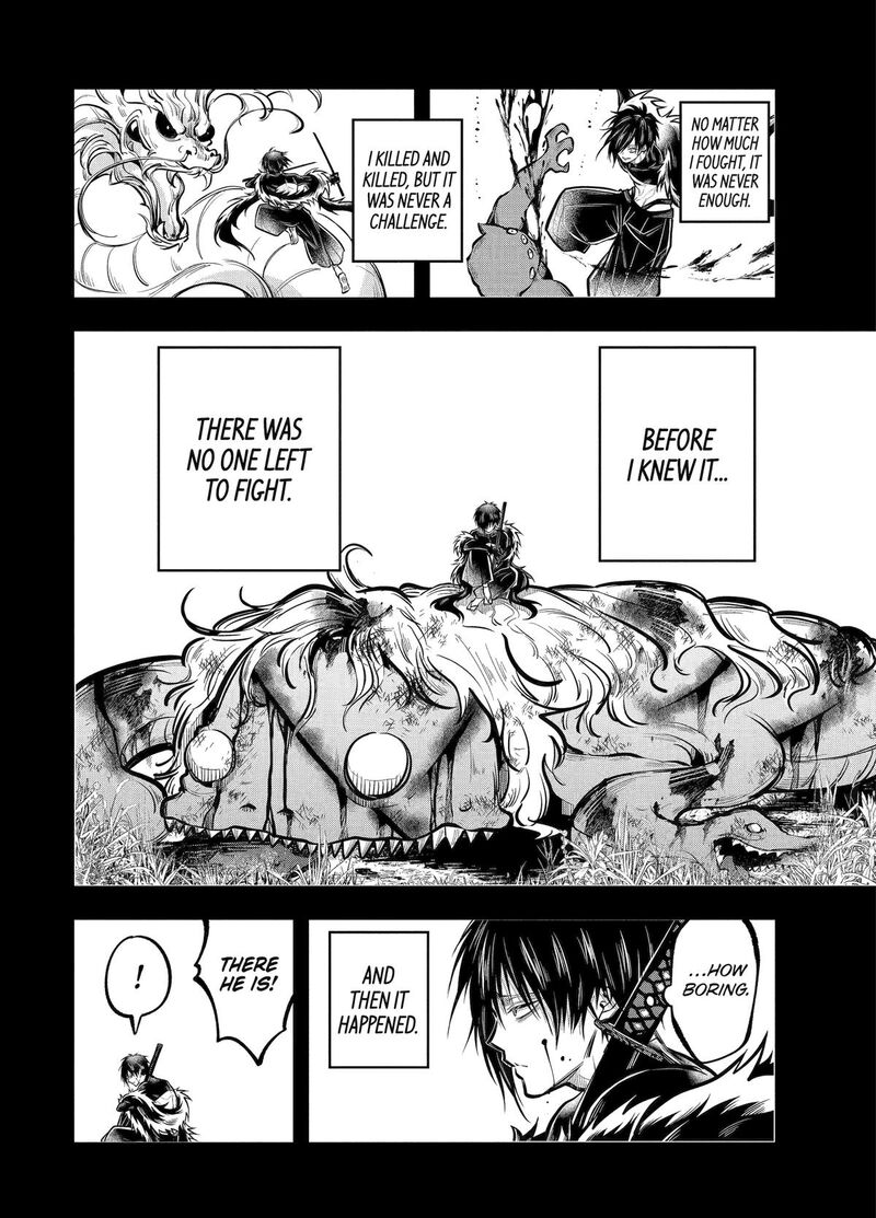 Miyabichi No Onmyouji 26 15