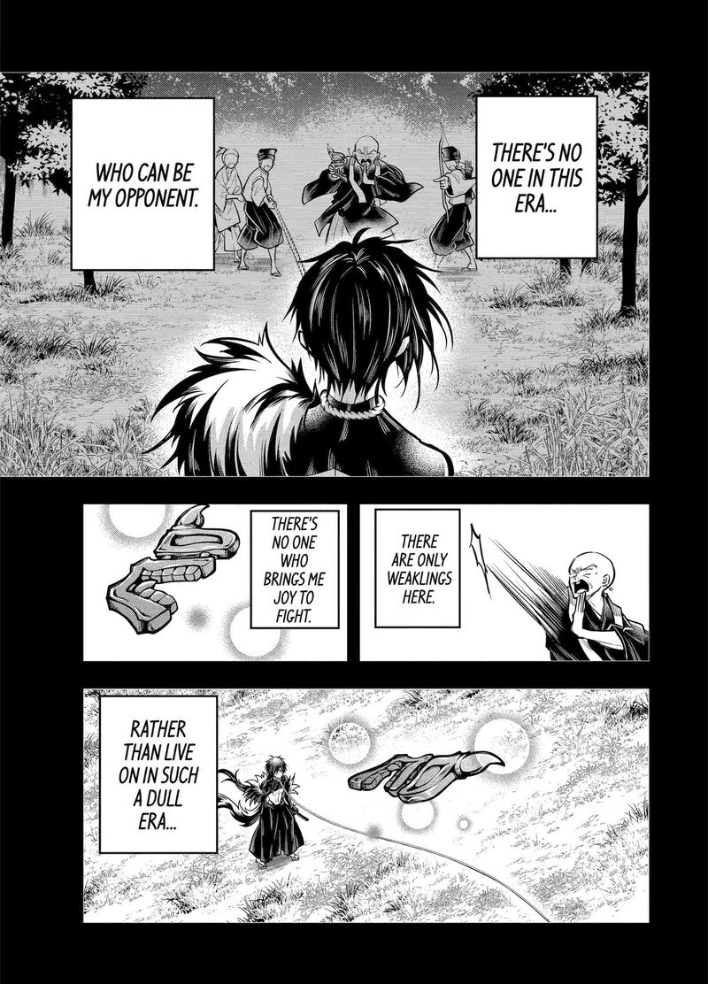 Miyabichi No Onmyouji 26 18