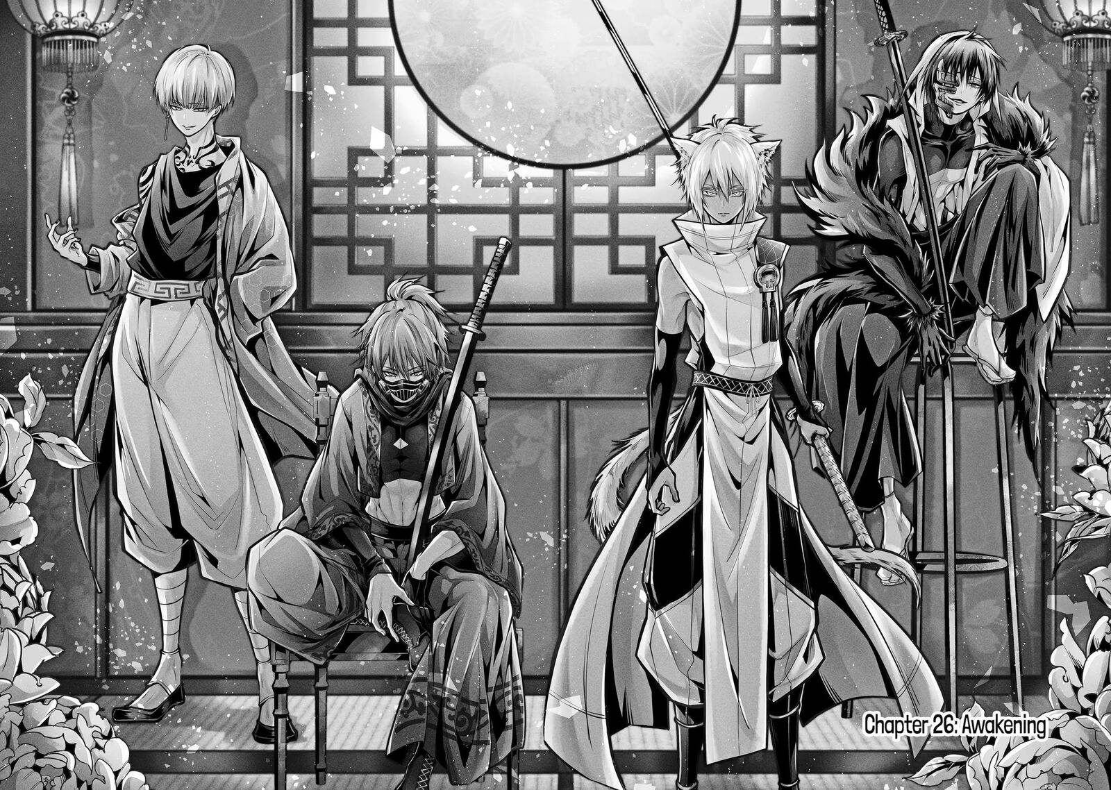 Miyabichi No Onmyouji 26 2