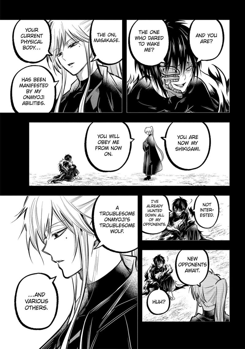 Miyabichi No Onmyouji 26 22