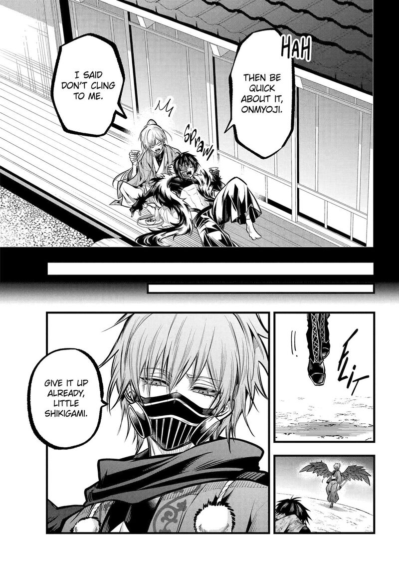 Miyabichi No Onmyouji 26 28