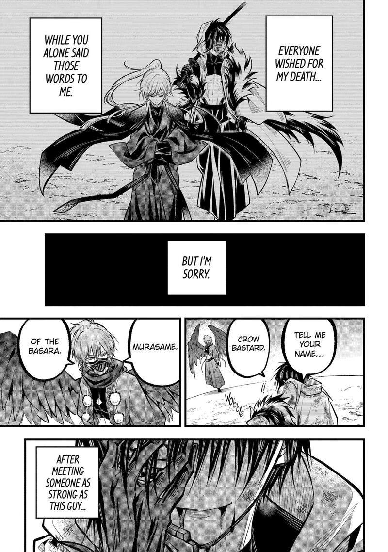 Miyabichi No Onmyouji 26 30