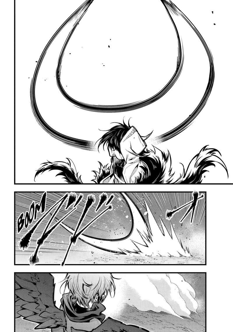 Miyabichi No Onmyouji 26 5