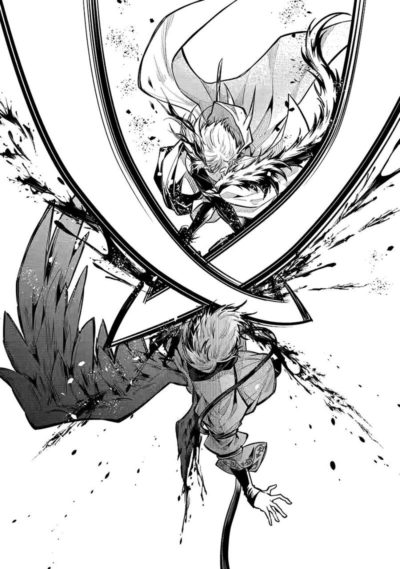 Miyabichi No Onmyouji 27 16