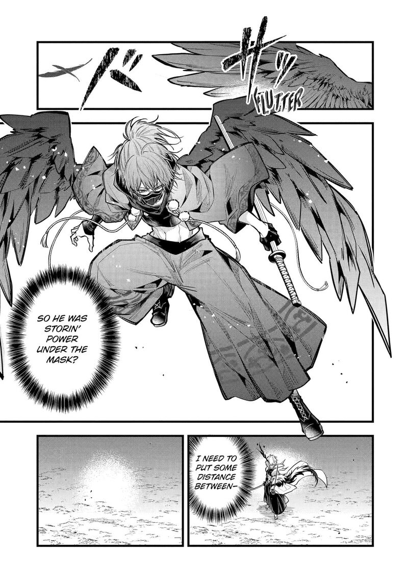 Miyabichi No Onmyouji 27 3