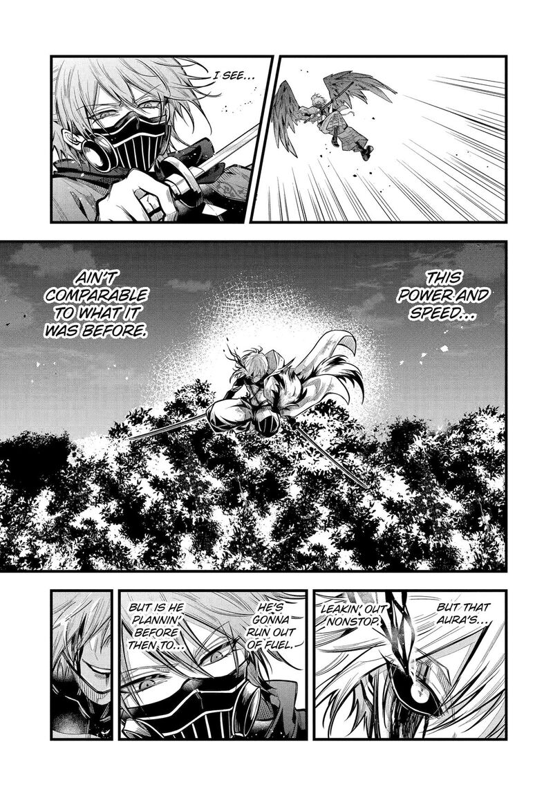 Miyabichi No Onmyouji 27 5