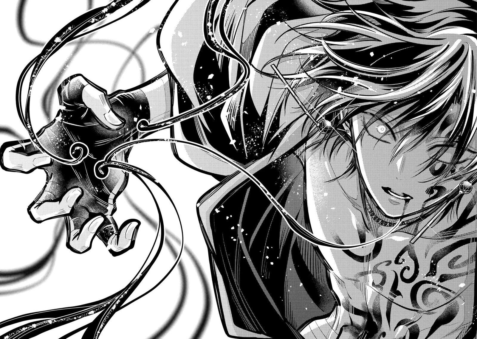 Miyabichi No Onmyouji 28 11