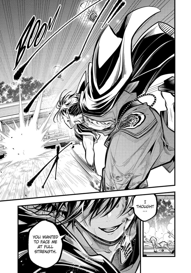 Miyabichi No Onmyouji 28 13