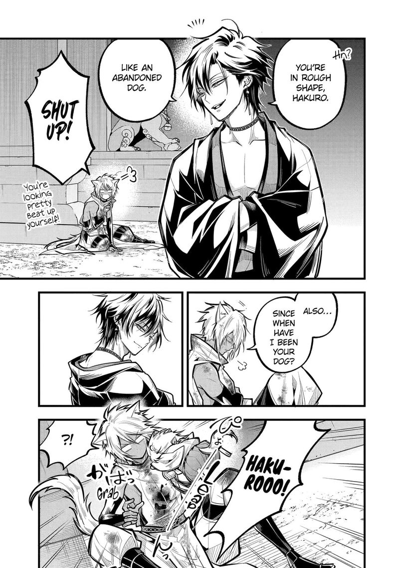 Miyabichi No Onmyouji 28 15