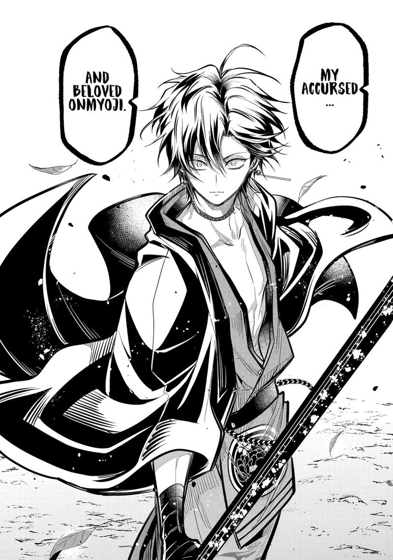 Miyabichi No Onmyouji 28 26