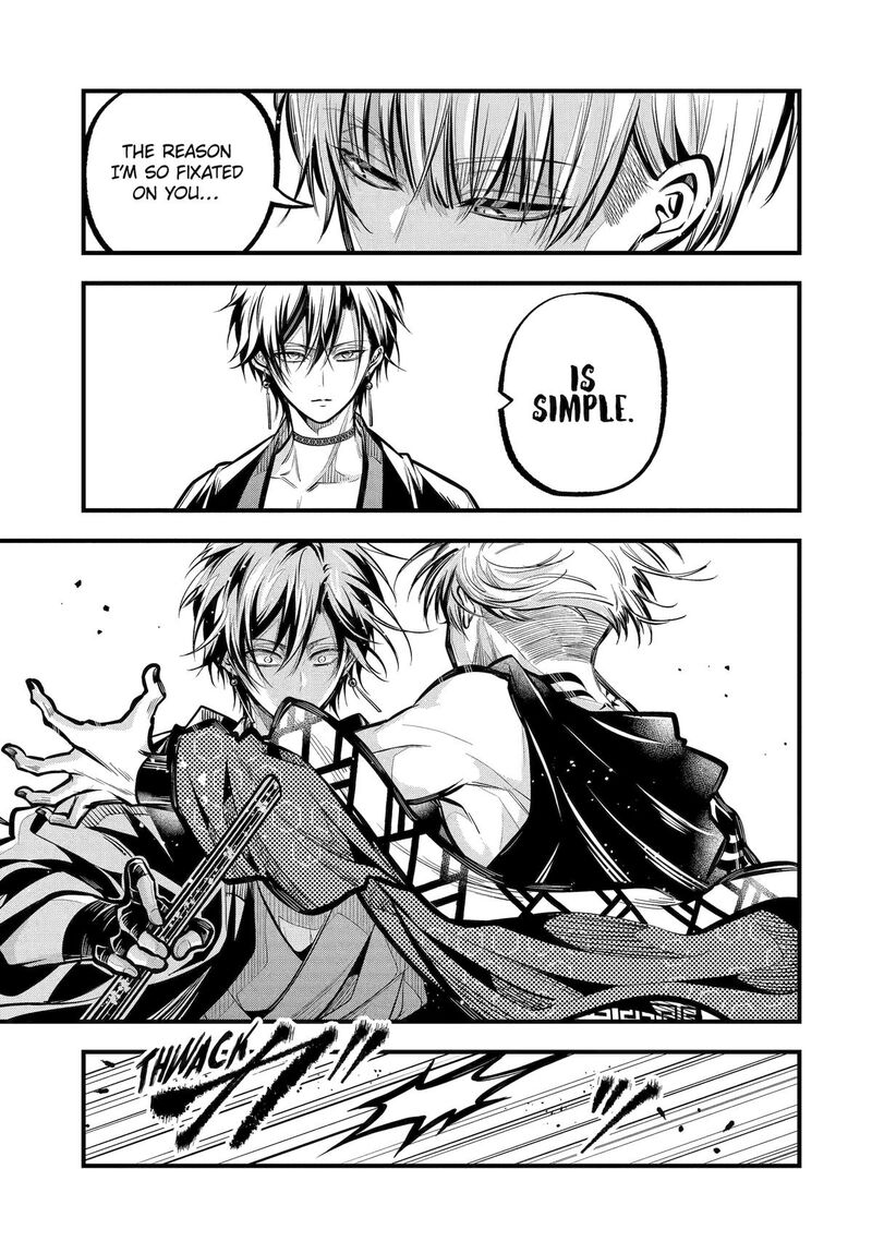 Miyabichi No Onmyouji 29 11