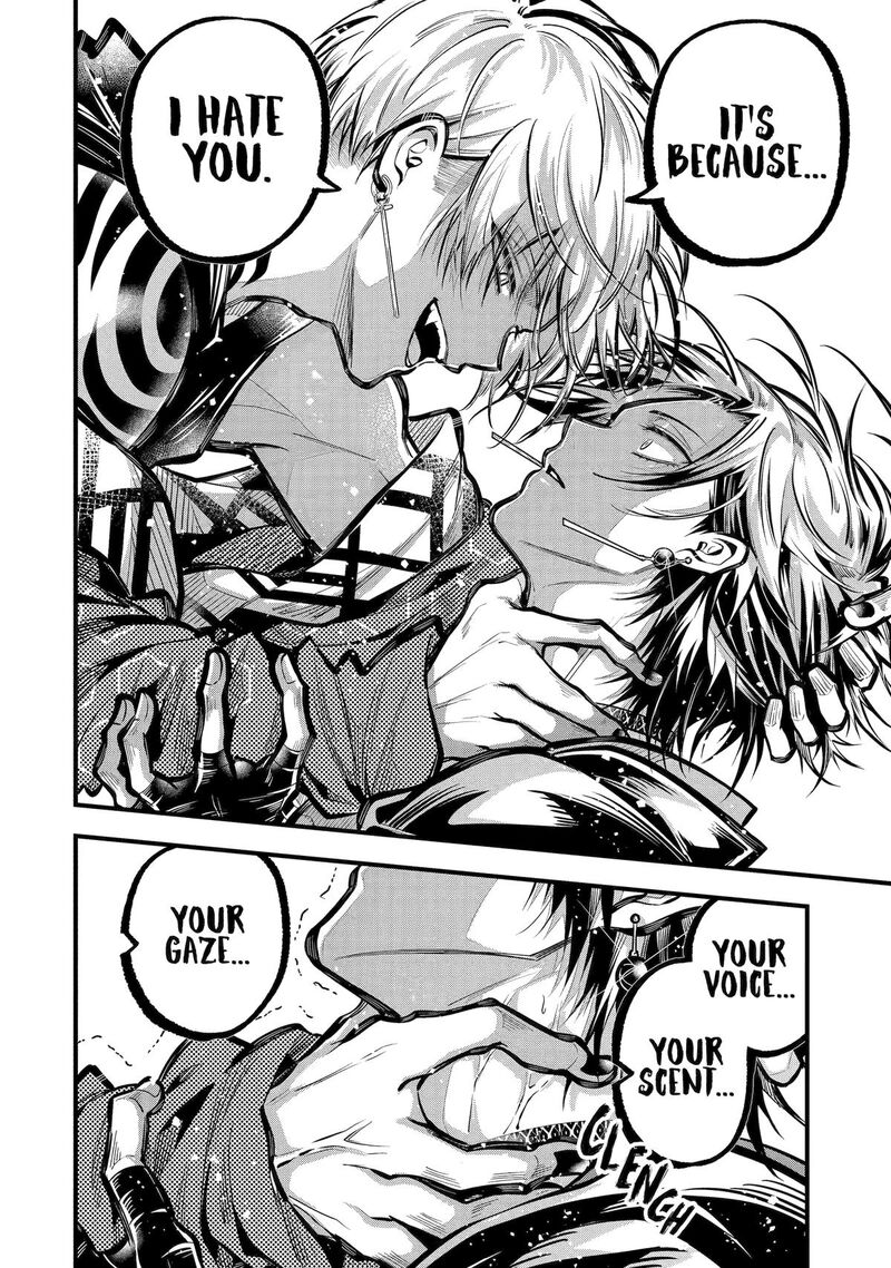 Miyabichi No Onmyouji 29 12