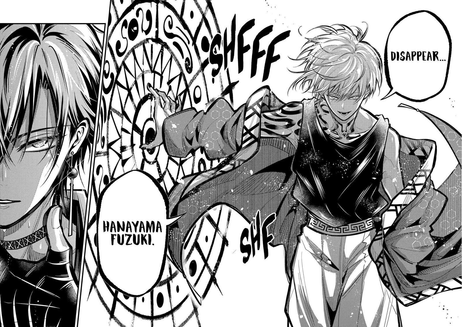 Miyabichi No Onmyouji 29 14