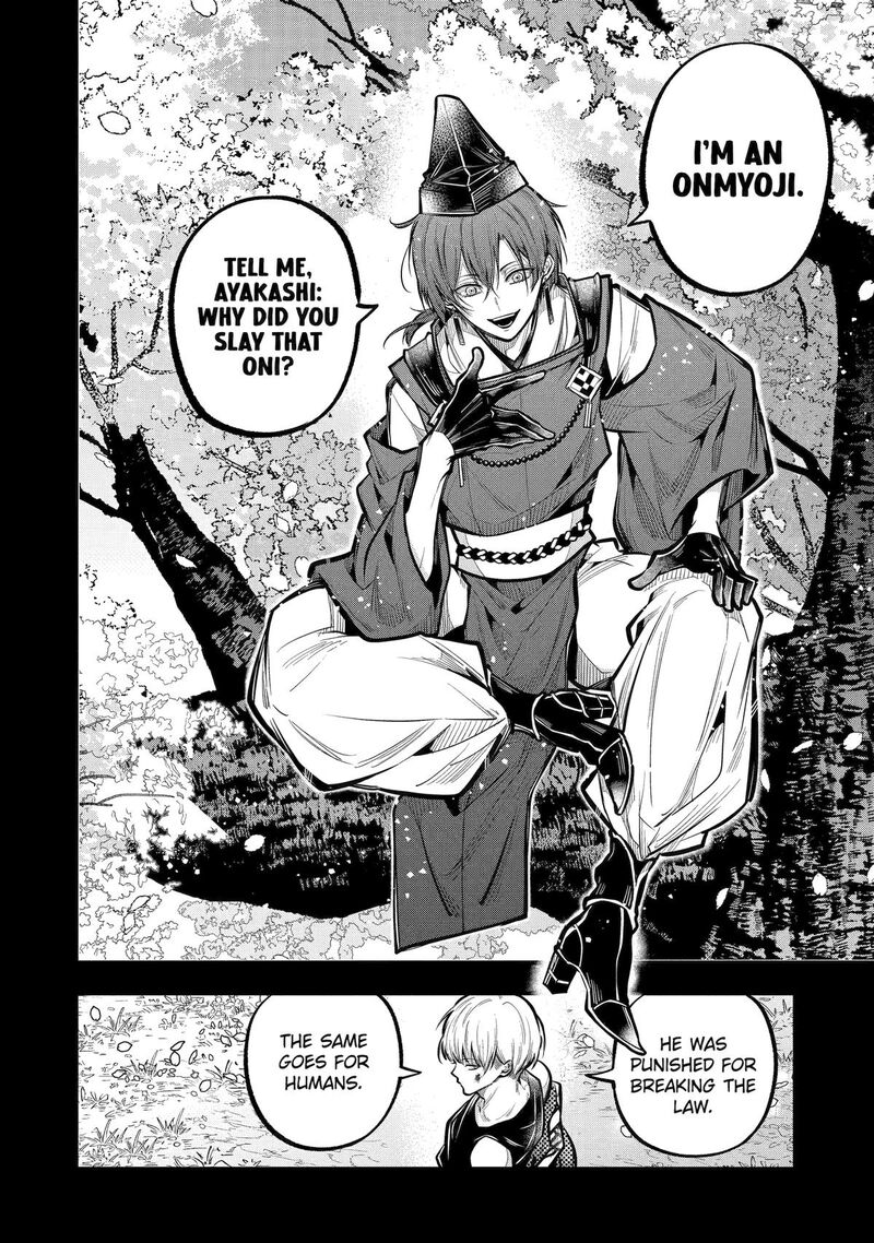 Miyabichi No Onmyouji 29 2