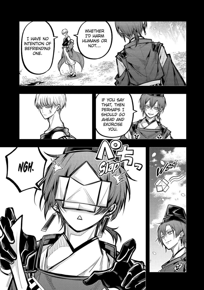 Miyabichi No Onmyouji 29 5