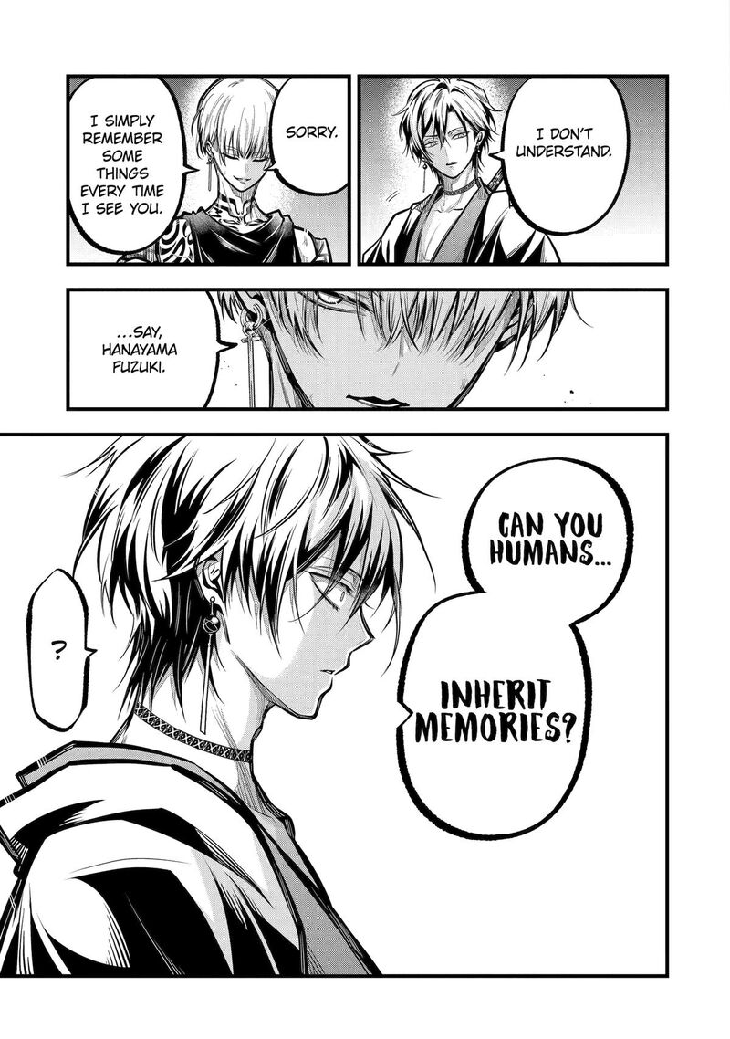 Miyabichi No Onmyouji 29 9