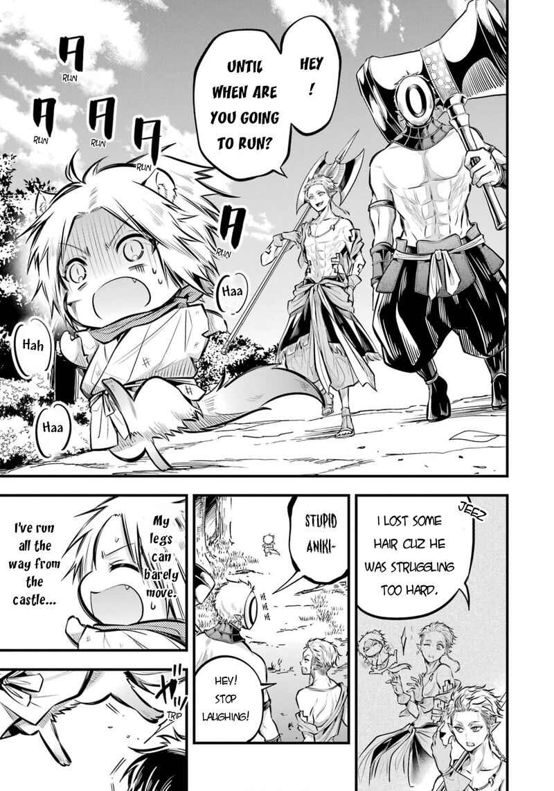 Miyabichi No Onmyouji 3 14