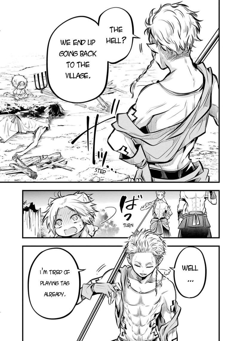 Miyabichi No Onmyouji 3 16