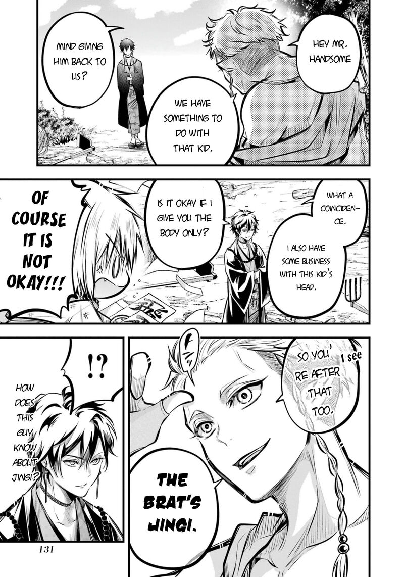 Miyabichi No Onmyouji 3 24