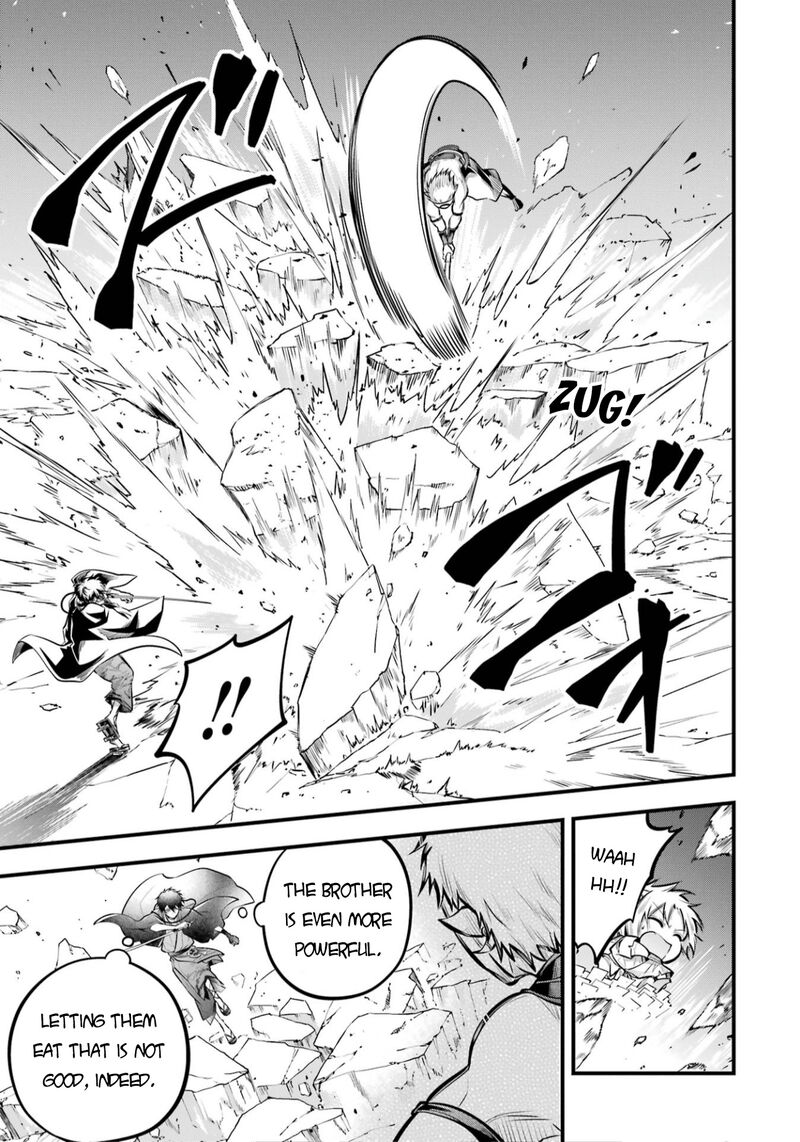 Miyabichi No Onmyouji 3 32