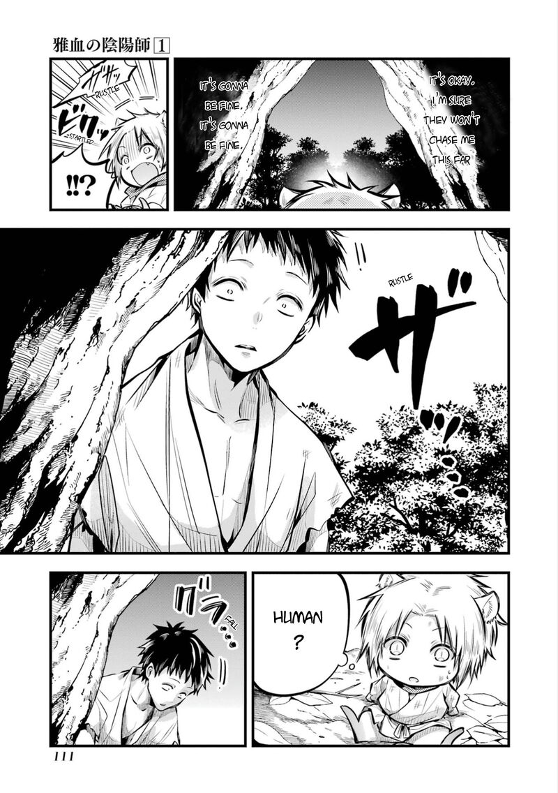 Miyabichi No Onmyouji 3 4