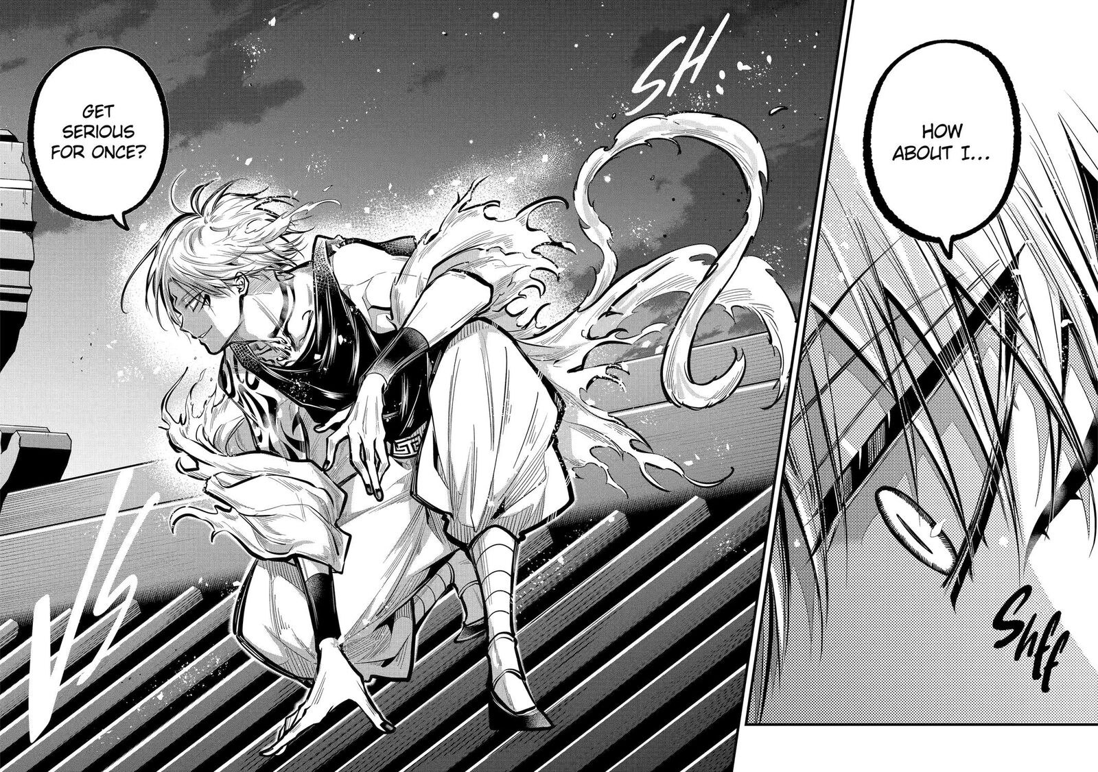 Miyabichi No Onmyouji 30 18