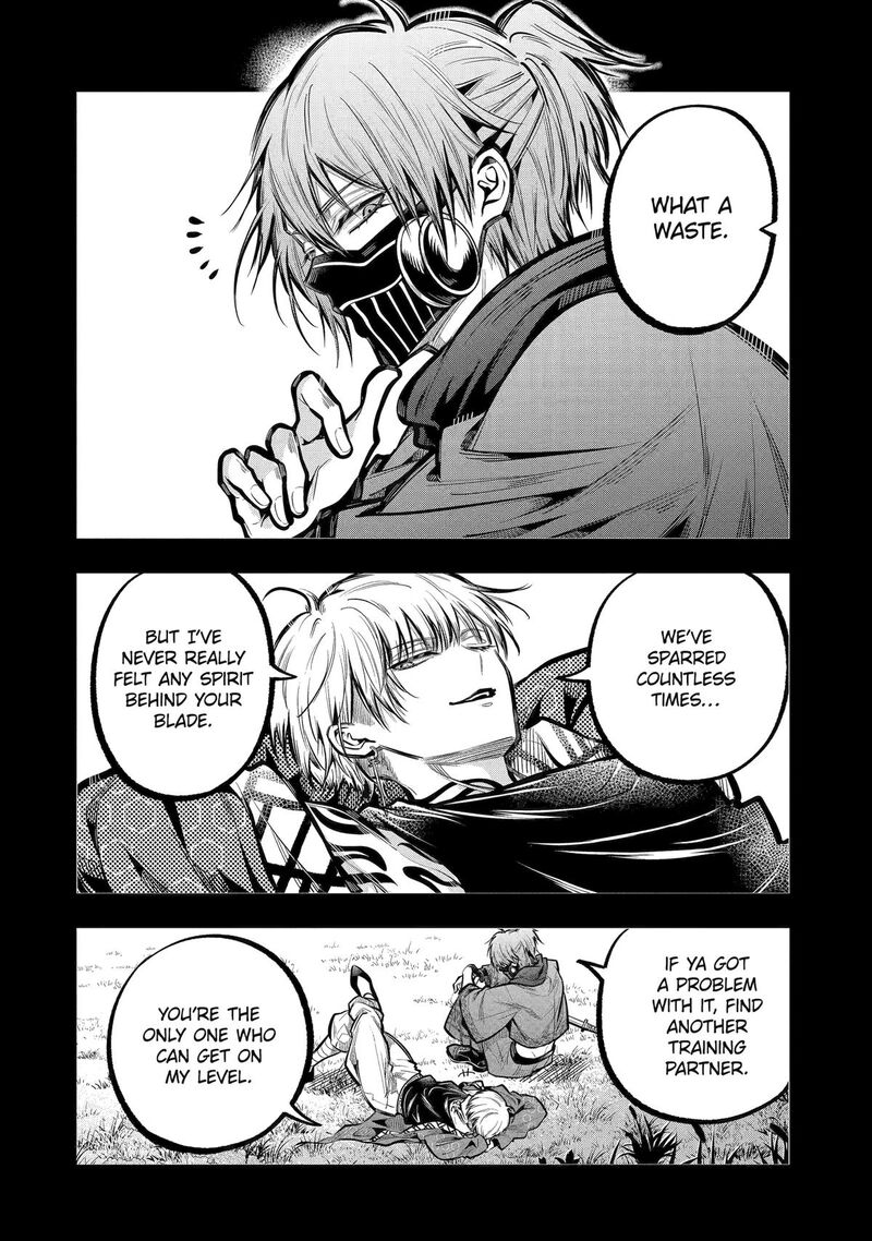 Miyabichi No Onmyouji 30 2