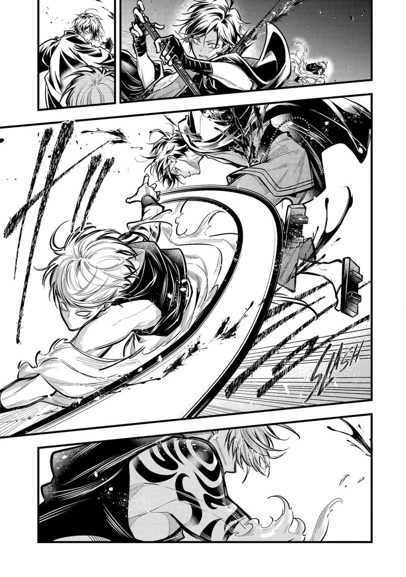 Miyabichi No Onmyouji 30 20