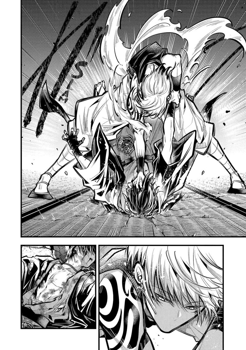 Miyabichi No Onmyouji 30 31