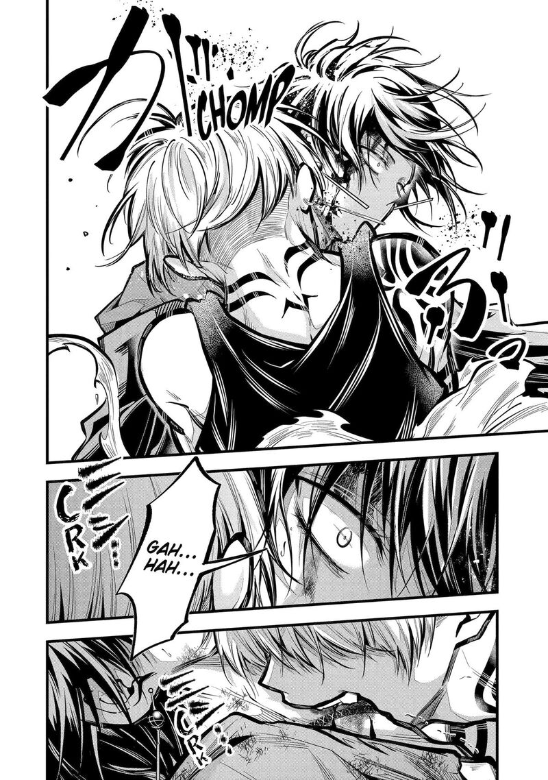 Miyabichi No Onmyouji 30 33