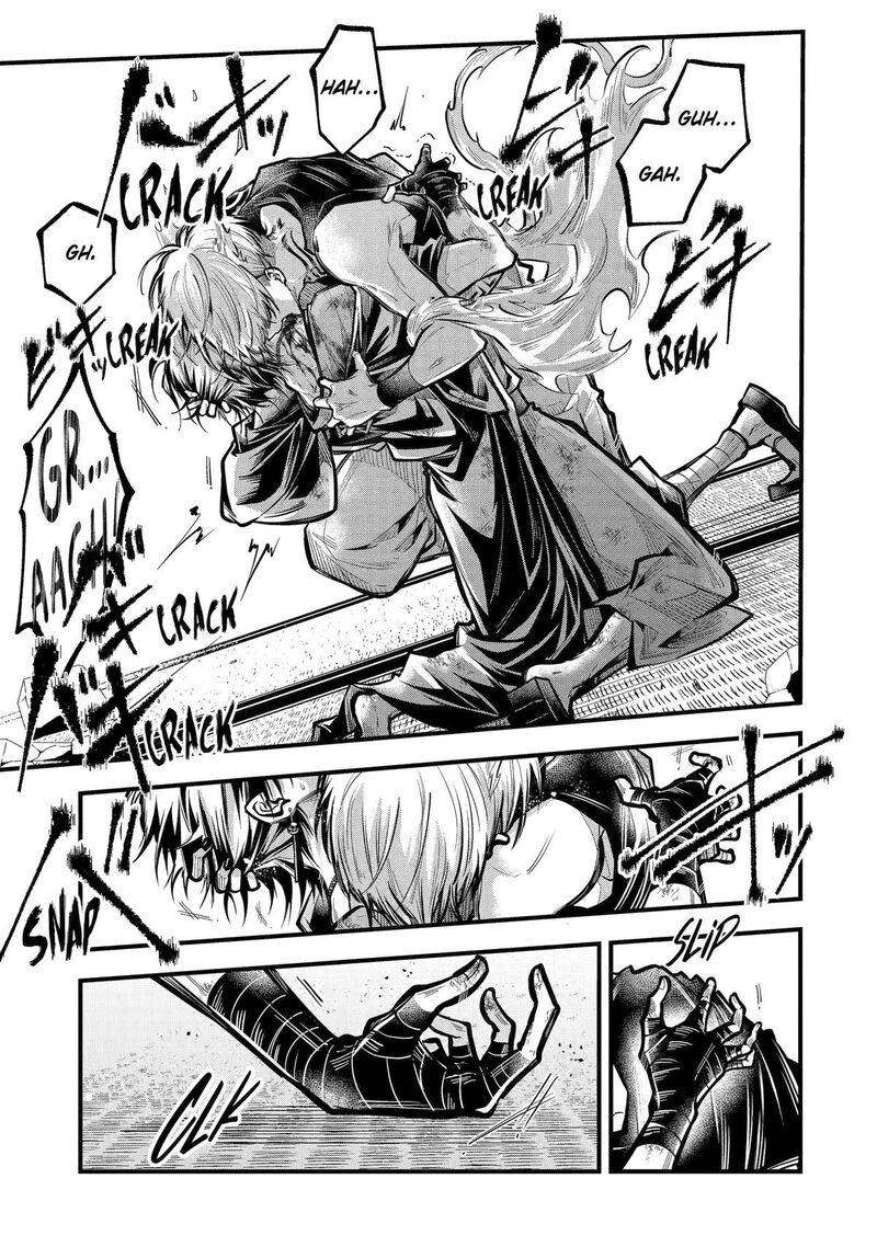 Miyabichi No Onmyouji 30 34