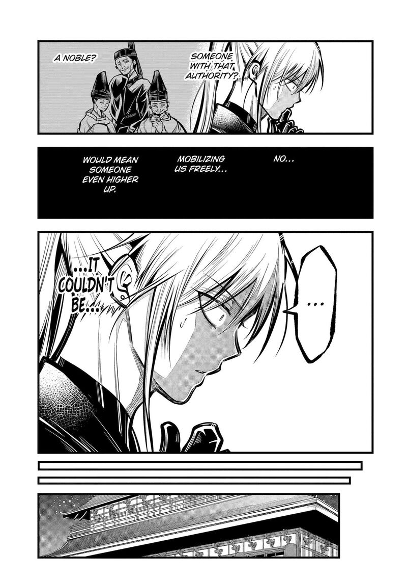 Miyabichi No Onmyouji 30 9