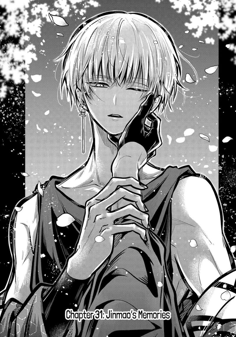 Miyabichi No Onmyouji 31 1