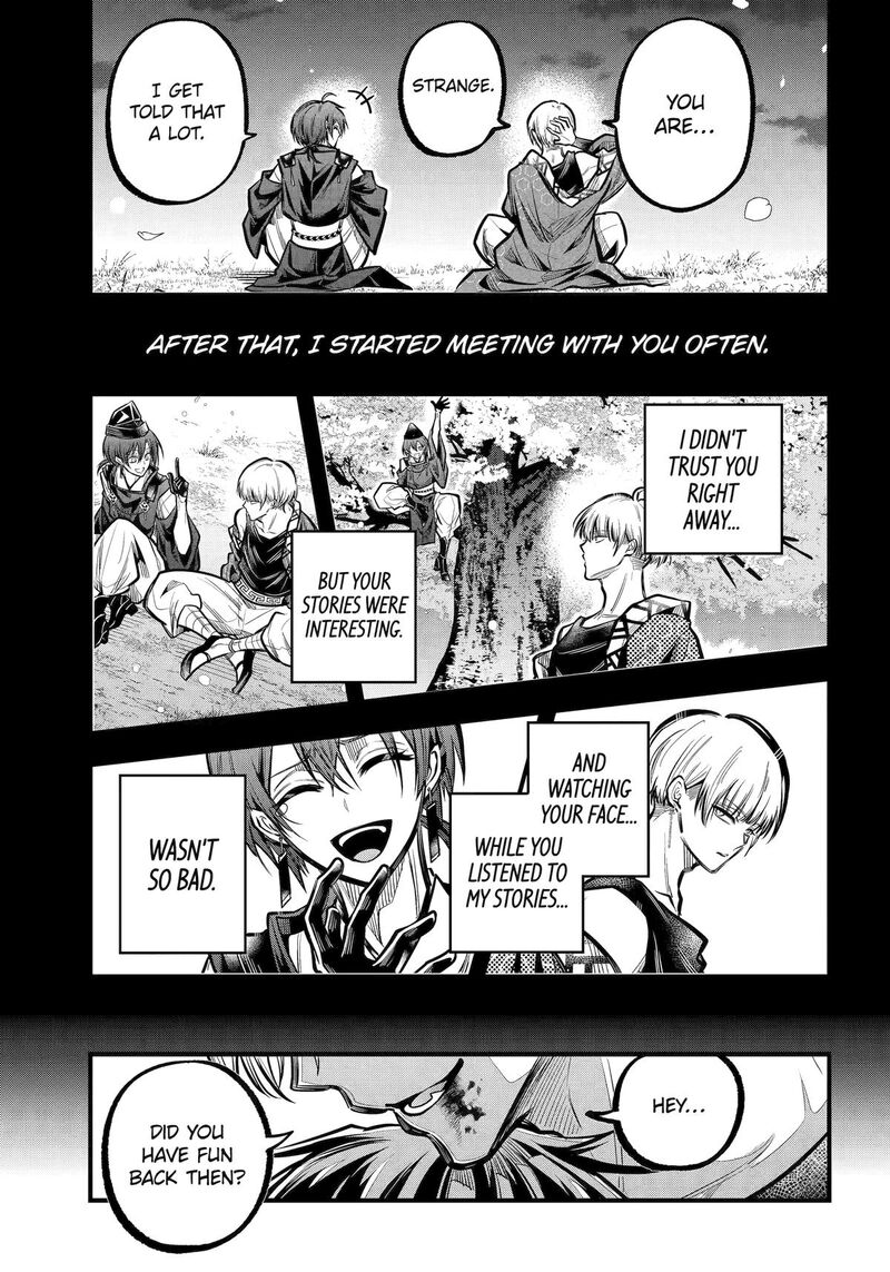 Miyabichi No Onmyouji 31 19