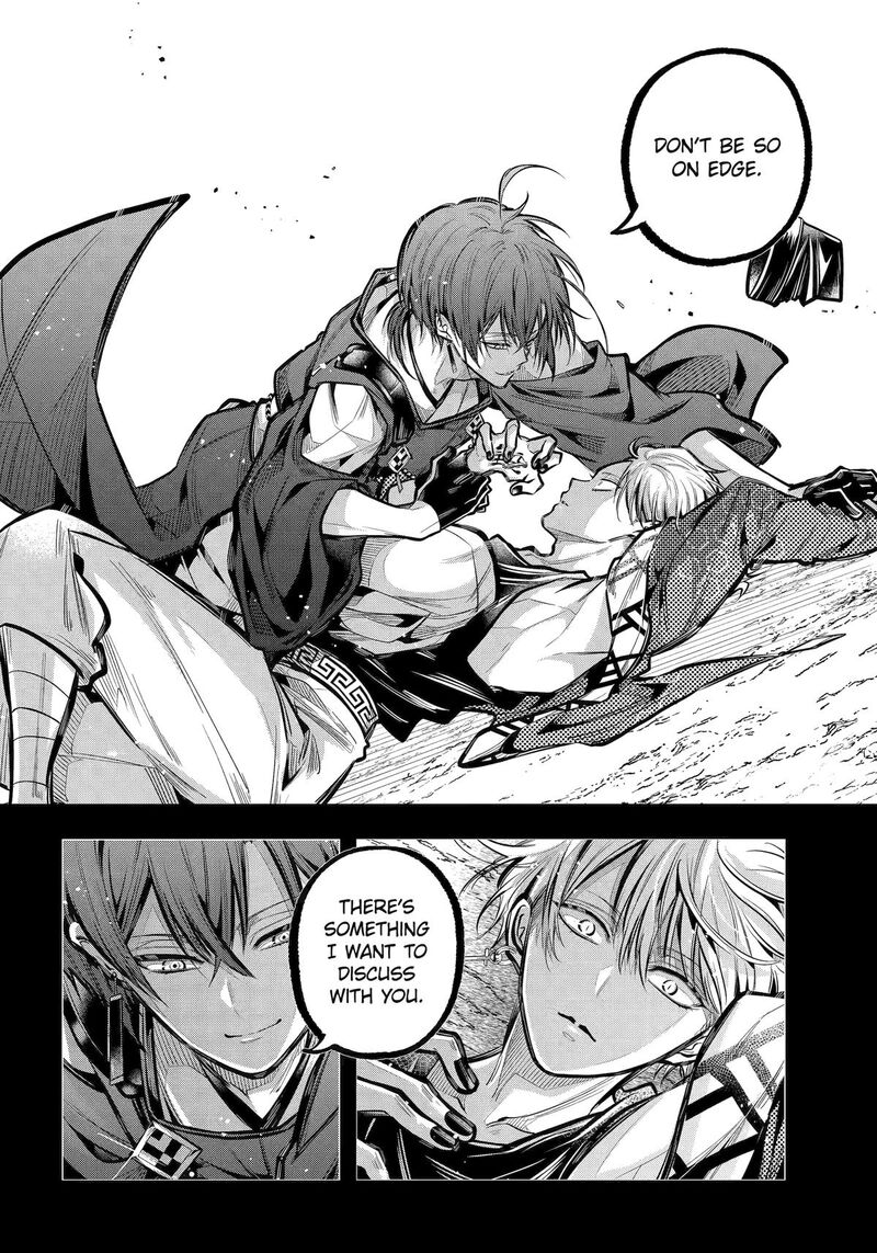 Miyabichi No Onmyouji 31 6