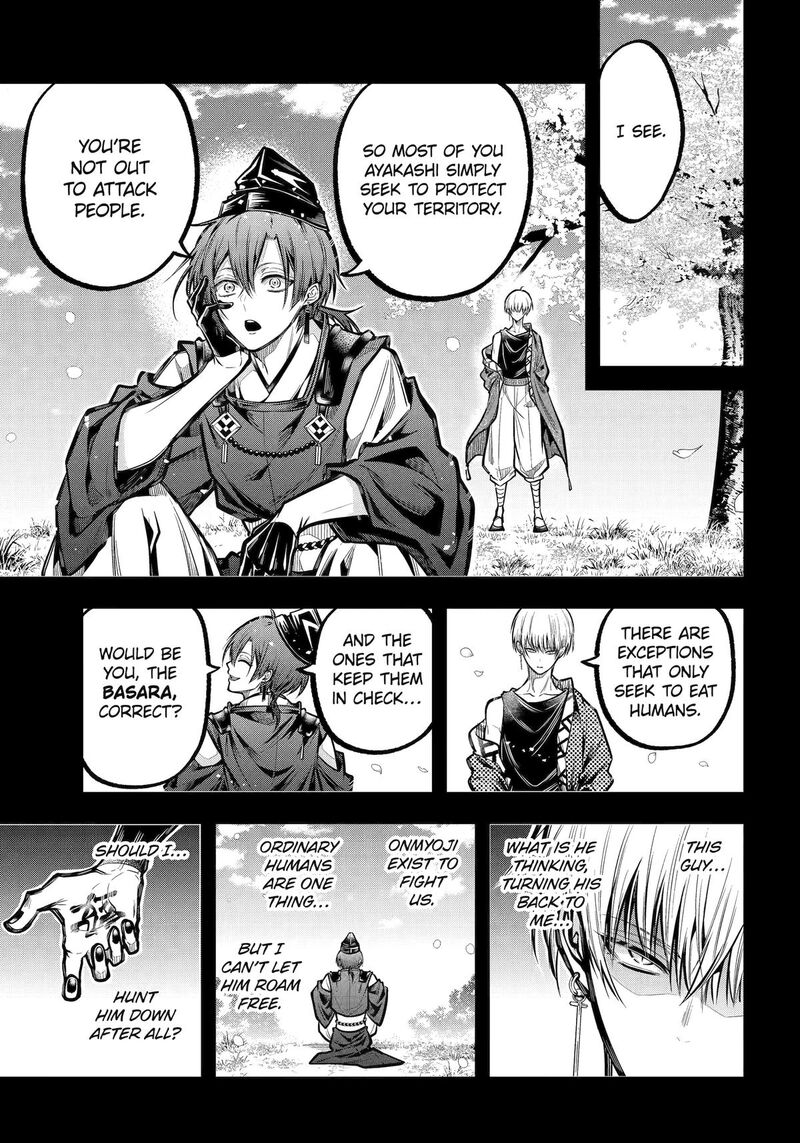 Miyabichi No Onmyouji 31 7