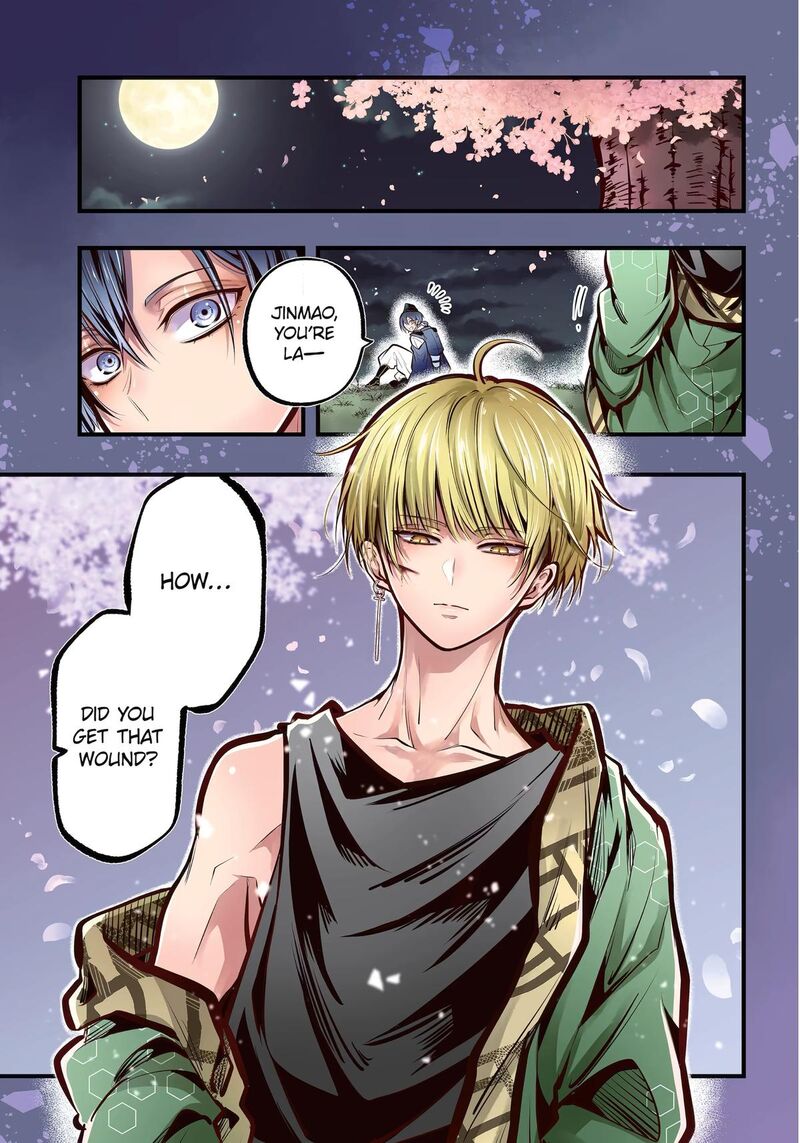 Miyabichi No Onmyouji 32 1