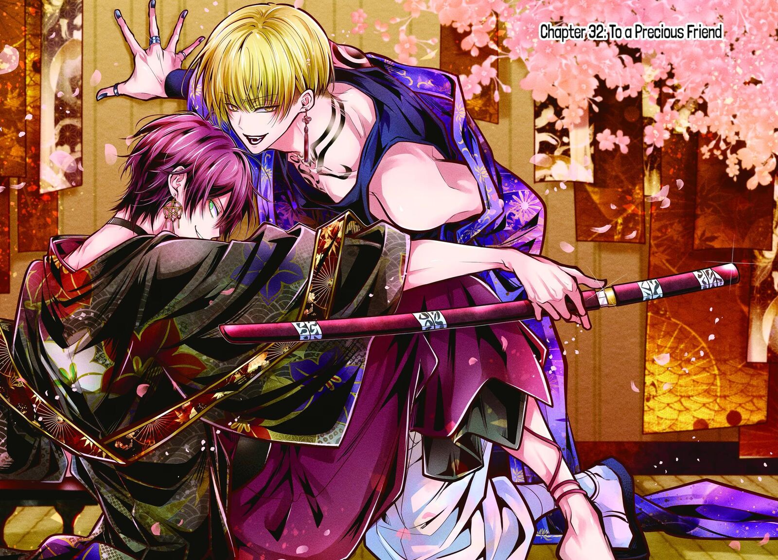 Miyabichi No Onmyouji 32 2