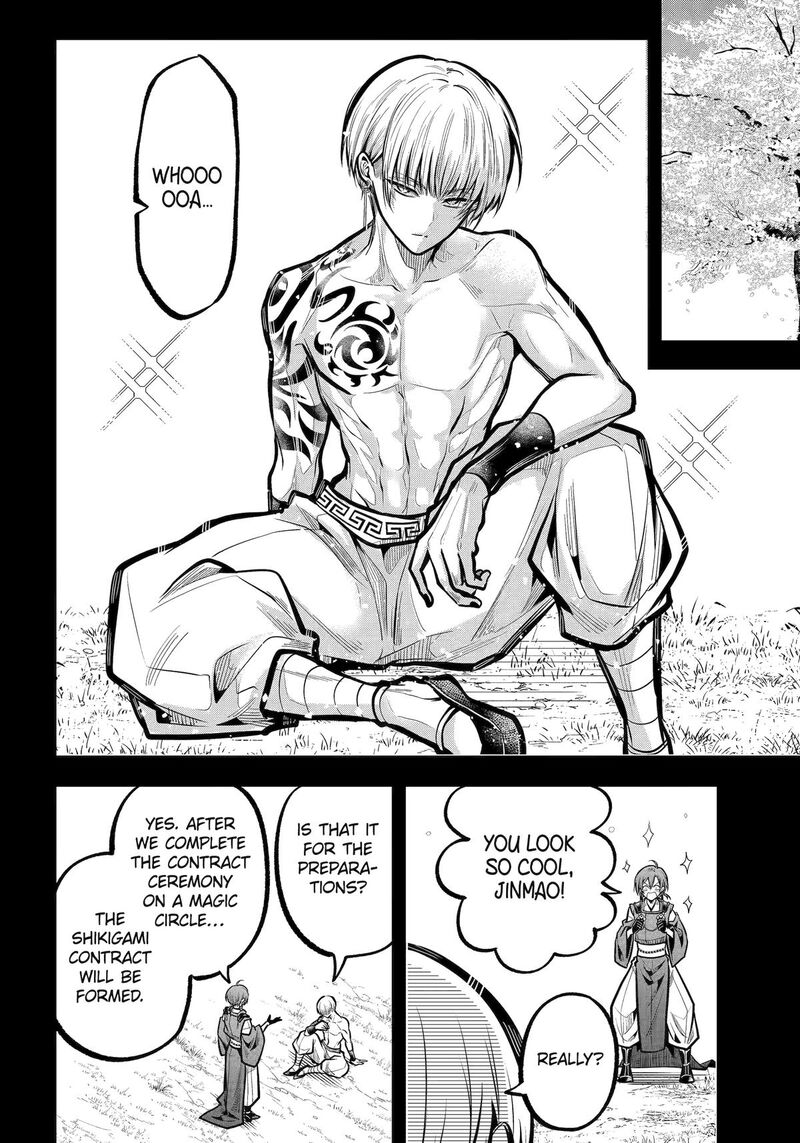 Miyabichi No Onmyouji 32 23