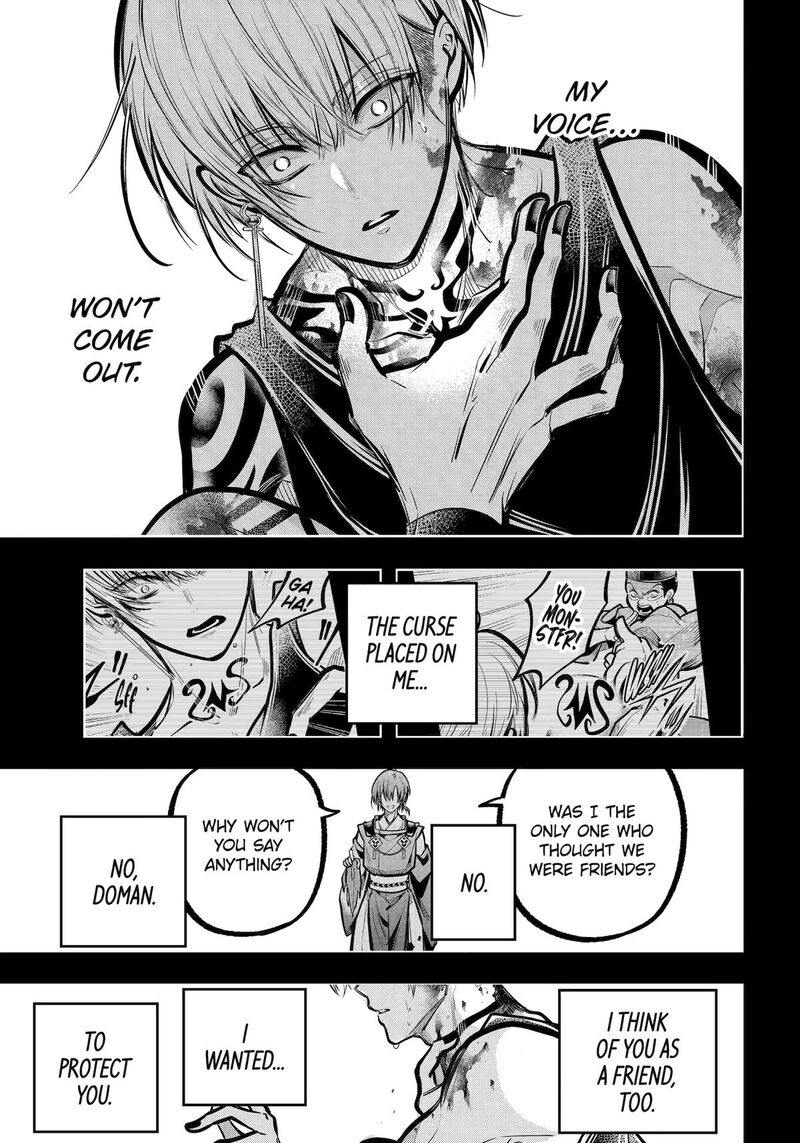 Miyabichi No Onmyouji 32 40