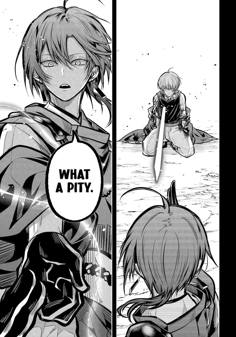 Miyabichi No Onmyouji 32 42