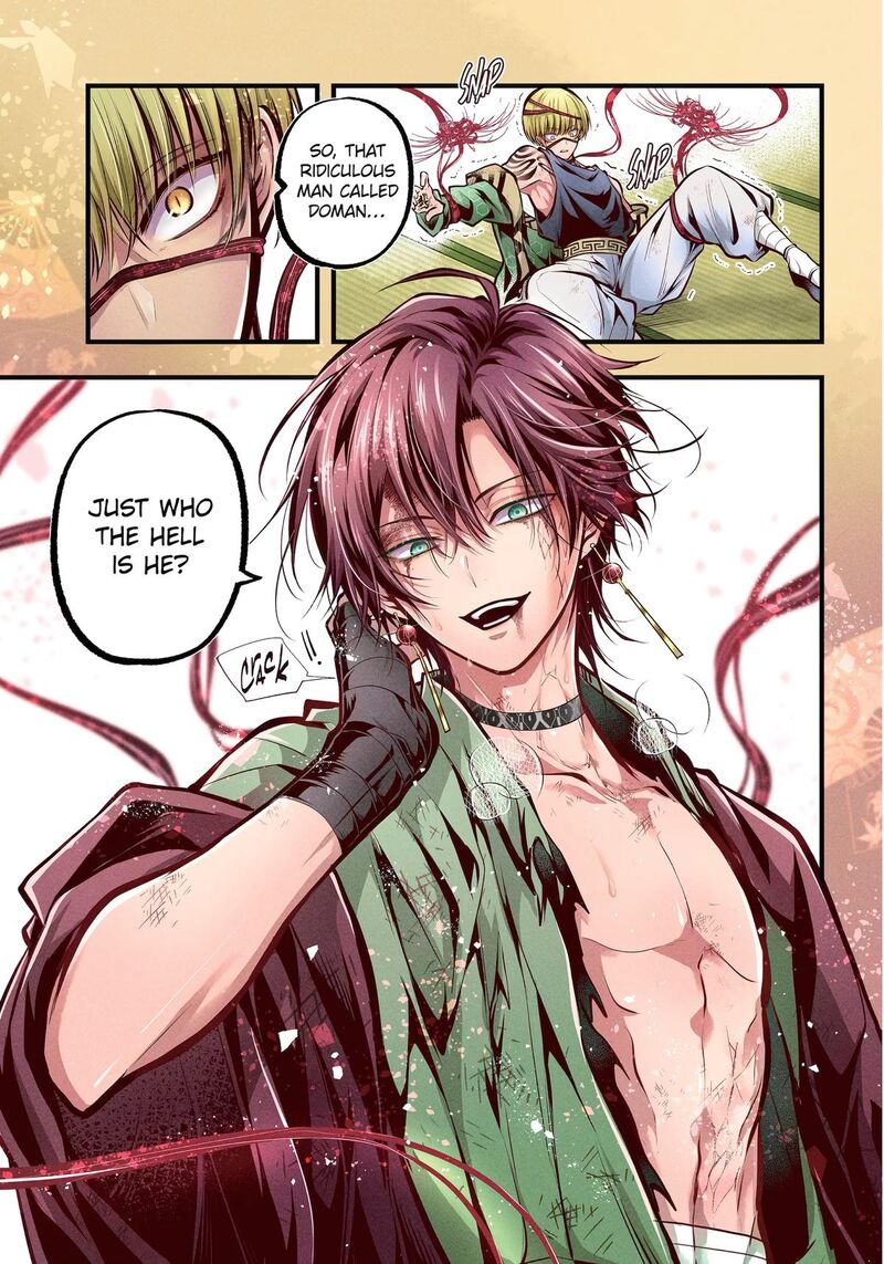 Miyabichi No Onmyouji 33 1