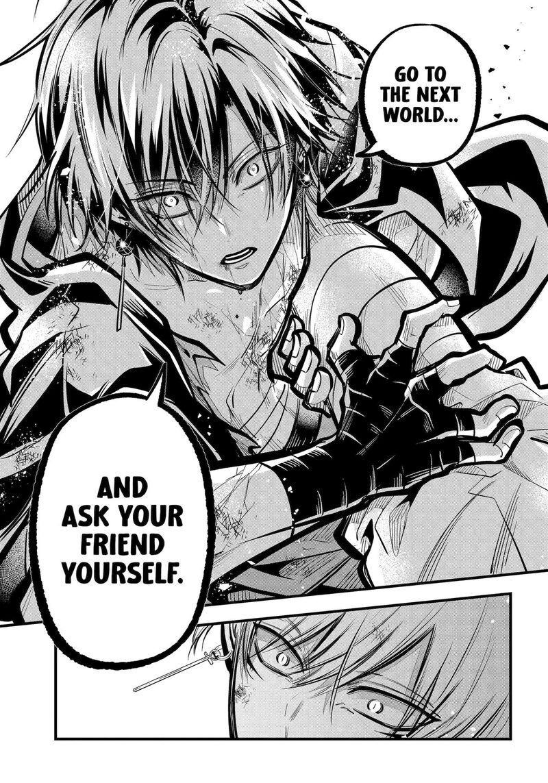 Miyabichi No Onmyouji 33 26