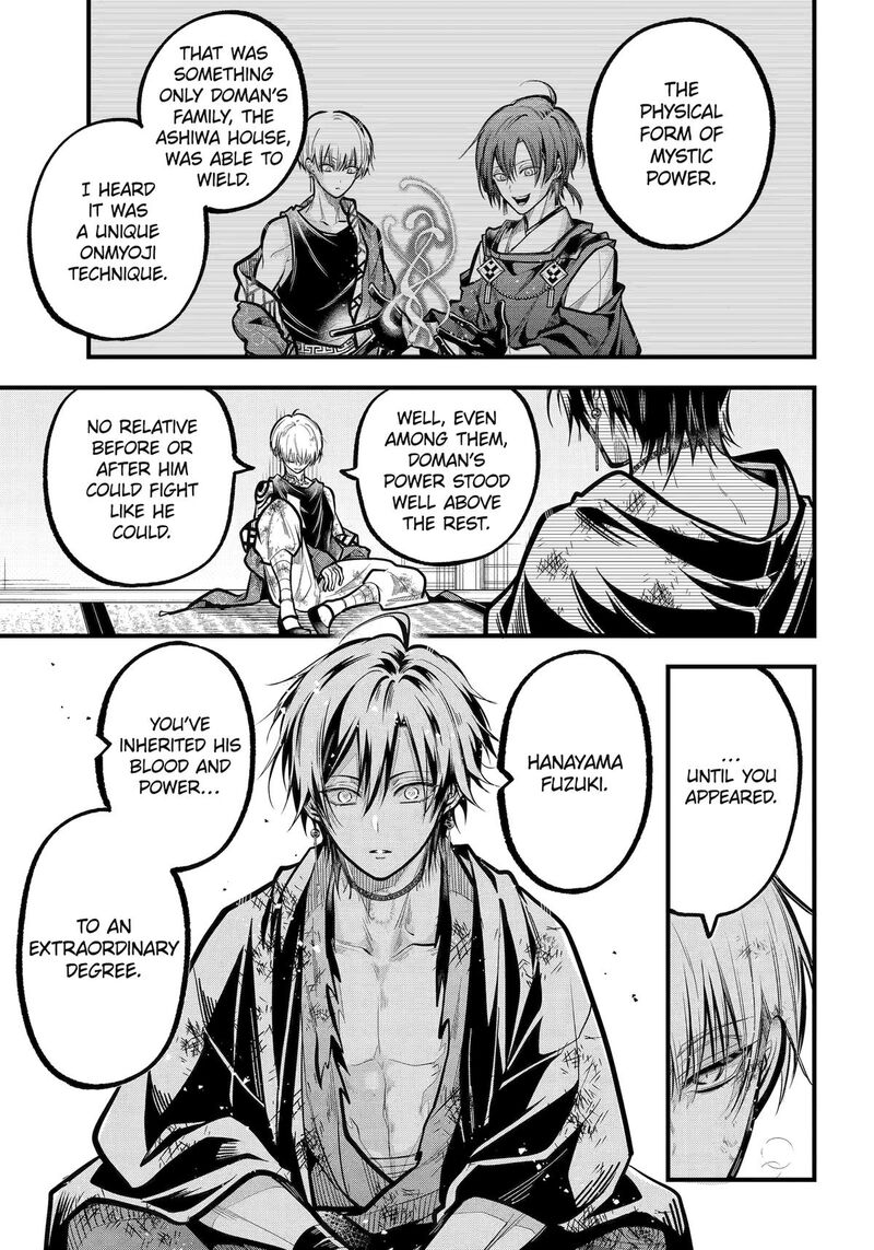 Miyabichi No Onmyouji 34 11