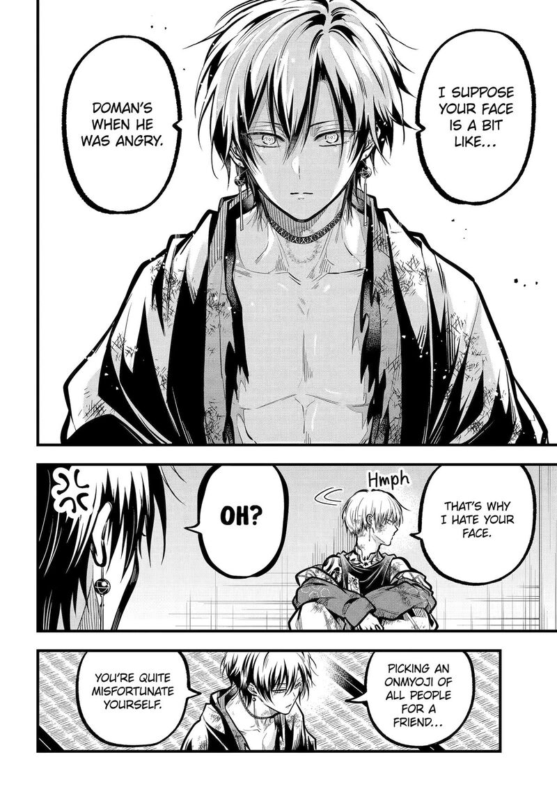 Miyabichi No Onmyouji 34 14