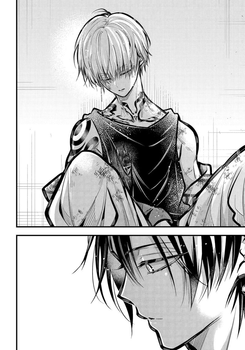 Miyabichi No Onmyouji 34 20