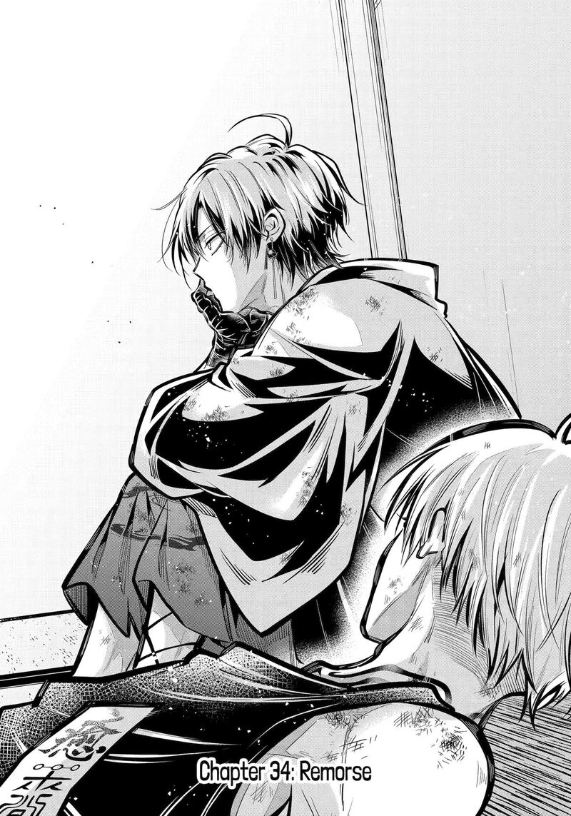 Miyabichi No Onmyouji 34 4