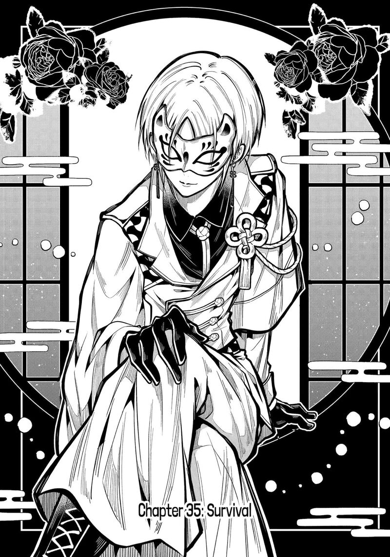 Miyabichi No Onmyouji 35 1