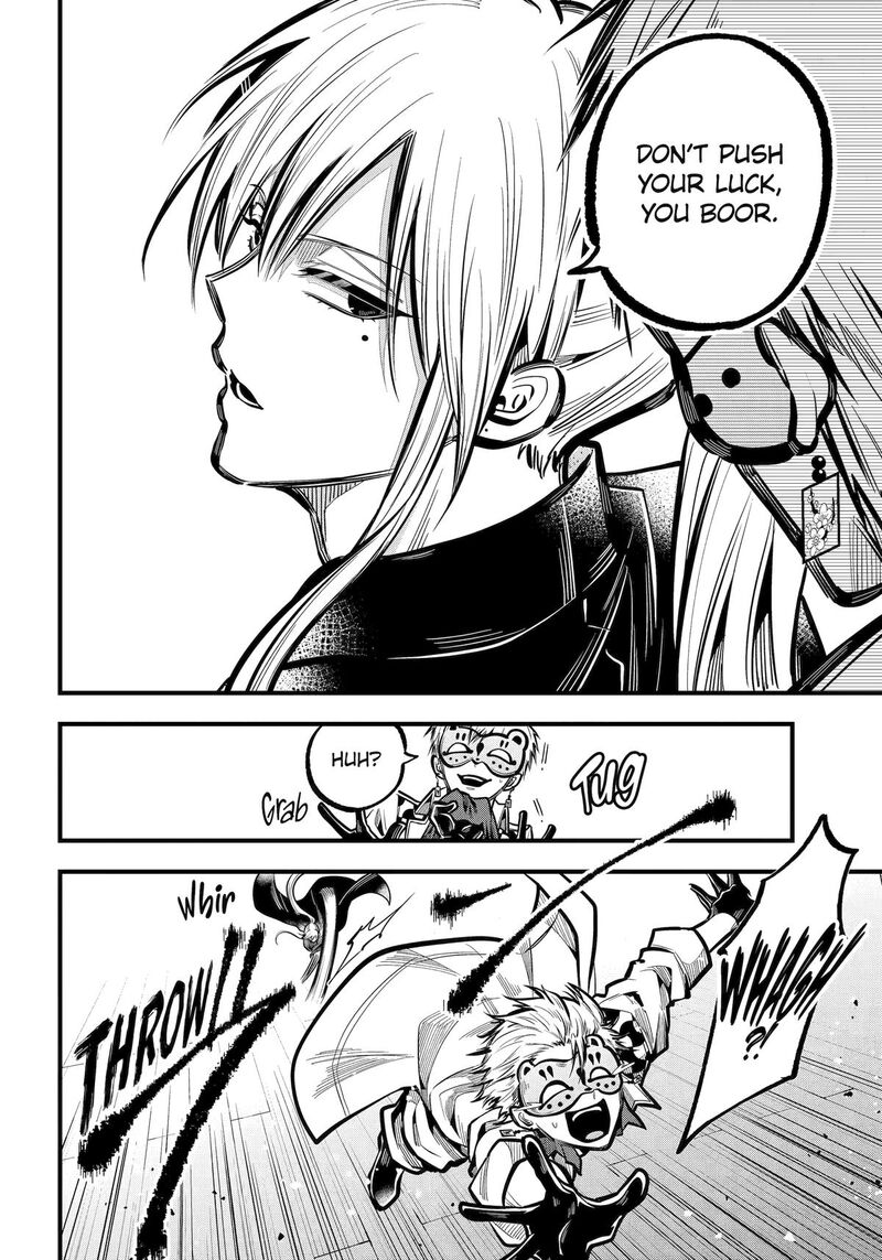 Miyabichi No Onmyouji 35 10