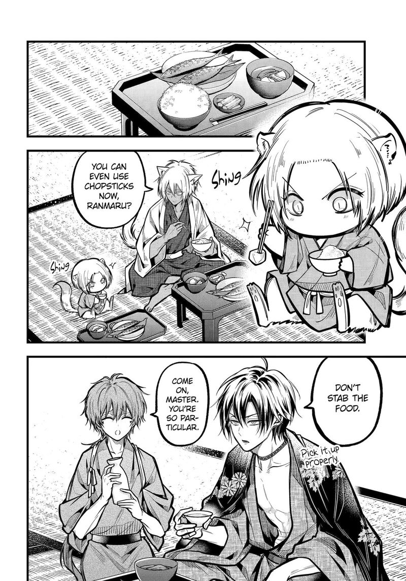 Miyabichi No Onmyouji 35 24